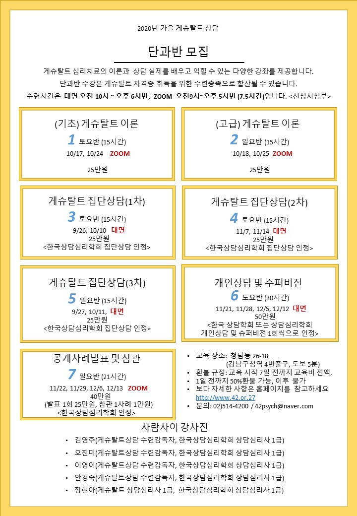 원본보기:클릭!