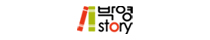 박영스토리